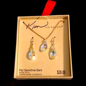 NIB! Iridescent Teardrop Set